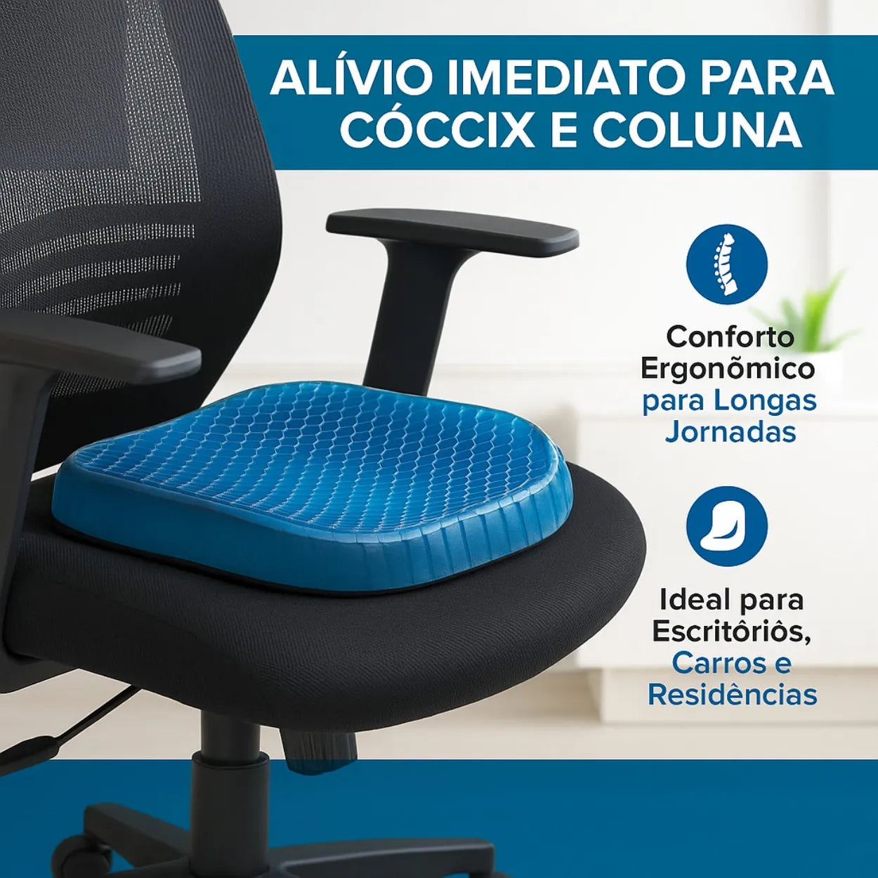almofada-gel-ortopedica-assento-conforto-leve-compre